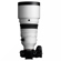 Sigma 200mm f/2 DG OS Sports Lens: Picture 2 thumbnail