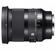 Sigma 20mm f/1.4: Picture 2 thumbnail