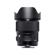 Sigma 20mm F/1.4 DG HSM ART: Picture 2 thumbnail
