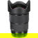 Sigma 20mm F/1.4 DG HSM ART: Picture 5 thumbnail