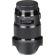 Sigma 20mm F/1.4 DG HSM ART: Picture 4 thumbnail