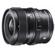 Sigma 20mm f/2 DG DN: Picture 2 thumbnail