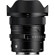 Sigma 20mm f/2 DG: Picture 1 thumbnail