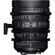 Sigma T2 Cine: Picture 1 thumbnail