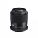 Sigma 23mm f/1.4 DC DN: Picture 2 thumbnail