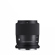 Sigma 23mm f/1.4 DC DN: Picture 2 thumbnail