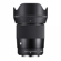 Sigma 23mm f/1.4 DC DN: Picture 1 thumbnail