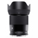 Sigma 23mm f/1.4 DC DN: Picture 1 thumbnail