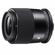 Sigma 23mm f/1.4 DC DN: Picture 4 thumbnail