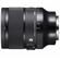 Sigma 24mm f/1.4: Picture 2 thumbnail