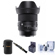 Sigma 24mm f/1.4: Picture 1 thumbnail