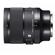 Sigma 24mm f/1.4: Picture 3 thumbnail
