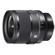 Sigma 24mm f/1.4: Picture 4 thumbnail