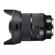 Sigma 24mm f/1.4: Picture 9 thumbnail