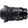 Sigma 24mm F/1.4 DG HSM ART: Picture 9 thumbnail