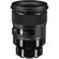 Sigma 24mm F/1.4 DG HSM ART: Picture 1 thumbnail