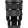 Sigma 24mm F/1.4 DG HSM ART: Picture 5 thumbnail
