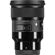 Sigma 24mm F/1.4 DG HSM ART: Picture 6 thumbnail