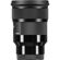 Sigma 24mm F/1.4 DG HSM ART: Picture 7 thumbnail