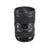 Sigma 24-35mm F/2: Picture 6 thumbnail