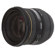 Sigma 24-70mm: Picture 2 thumbnail