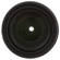 Sigma 24-70mm: Picture 3 thumbnail