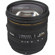 Sigma 24-70mm: Picture 2 thumbnail