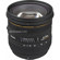 Sigma 24-70mm: Picture 2 thumbnail
