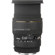 Sigma 548205 24-70mm f/2.8 EX Aspherical...: Picture 3 thumbnail
