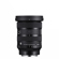 Sigma 24-70mm f/2.8 DG DN: Picture 2 thumbnail