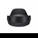Sigma 24-70mm f/2.8 DG DN: Picture 7 thumbnail