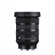 Sigma 24-70mm f/2.8 DG DN: Picture 1 thumbnail