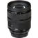 Sigma 24-70mm F2.8 DG OS HSM: Picture 12 thumbnail