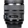 Sigma 24-70mm F2.8 DG OS HSM: Picture 5 thumbnail