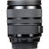 Sigma 24-70mm F2.8 DG OS HSM: Picture 6 thumbnail