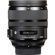 Sigma 24-70mm F2.8 DG OS HSM: Picture 5 thumbnail