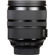 Sigma 24-70mm F2.8 DG OS HSM: Picture 6 thumbnail