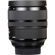 Sigma 24-70mm F2.8 DG OS HSM: Picture 7 thumbnail