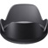 Sigma 24-70mm F2.8 DG OS HSM: Picture 10 thumbnail