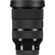 Sigma 24-70mm F2.8: Picture 12 thumbnail