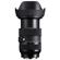 Sigma 24-70mm F2.8: Picture 3 thumbnail