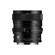 Sigma 24mm f/2 DG: Picture 2 thumbnail