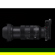 Sigma 28-105mm f/2.8 DG DN Art: Picture 12 thumbnail