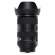 Sigma 28-105mm f/2.8 DG DN Art: Picture 8 thumbnail
