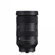 Sigma 28-105mm f/2.8 DG DN Art: Picture 5 thumbnail