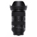 Sigma 28-105mm f/2.8 DG DN Art: Picture 8 thumbnail