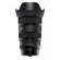 Sigma 28-45MM F/1.8 DG DN ART: Picture 2 thumbnail