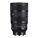 Sigma 28-45MM F/1.8 DG DN ART: Picture 1 thumbnail