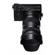 Sigma 28-70mm f/2.8 DG DN: Picture 14 thumbnail