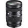 Sigma 28-70mm f/2.8 DG DN: Picture 3 thumbnail
